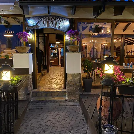 House Cun Guest house Ohrid